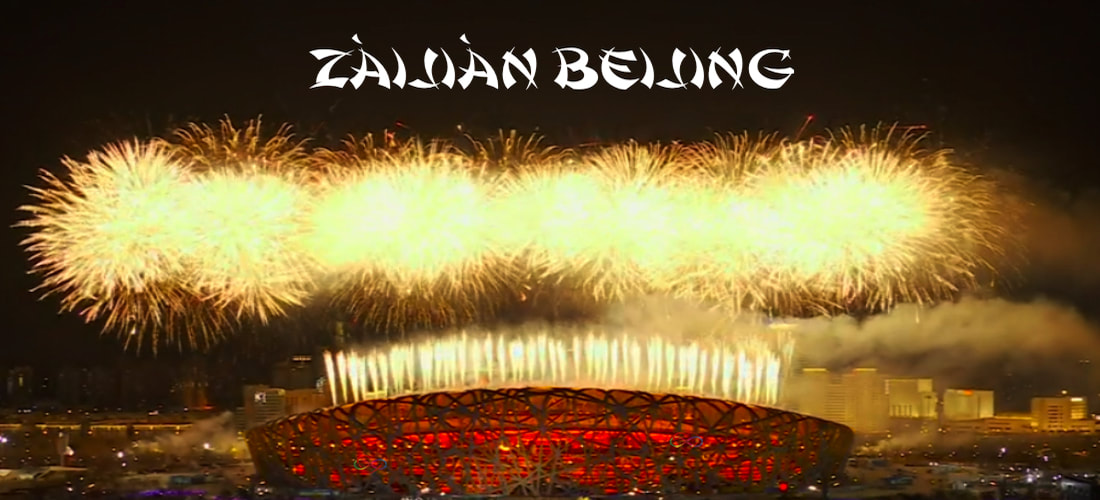 Olimpiadi di Pechino 2022,Cerimonia Apertura olimpiadi, Cerimonia Apertura Pechino 2022
